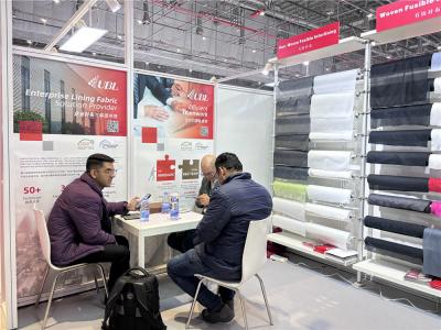 Jiaxing Rainbow (UBL) Interlining Co., Ltd kommer att ställas ut på Intertextile SHANGHAI klädtyger 2025