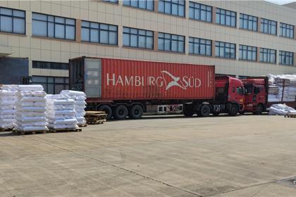 Jiaxing Rainbow (UBL) Interlining Co., Ltd har fokuserat på utveckling av högteknologiska skjortor